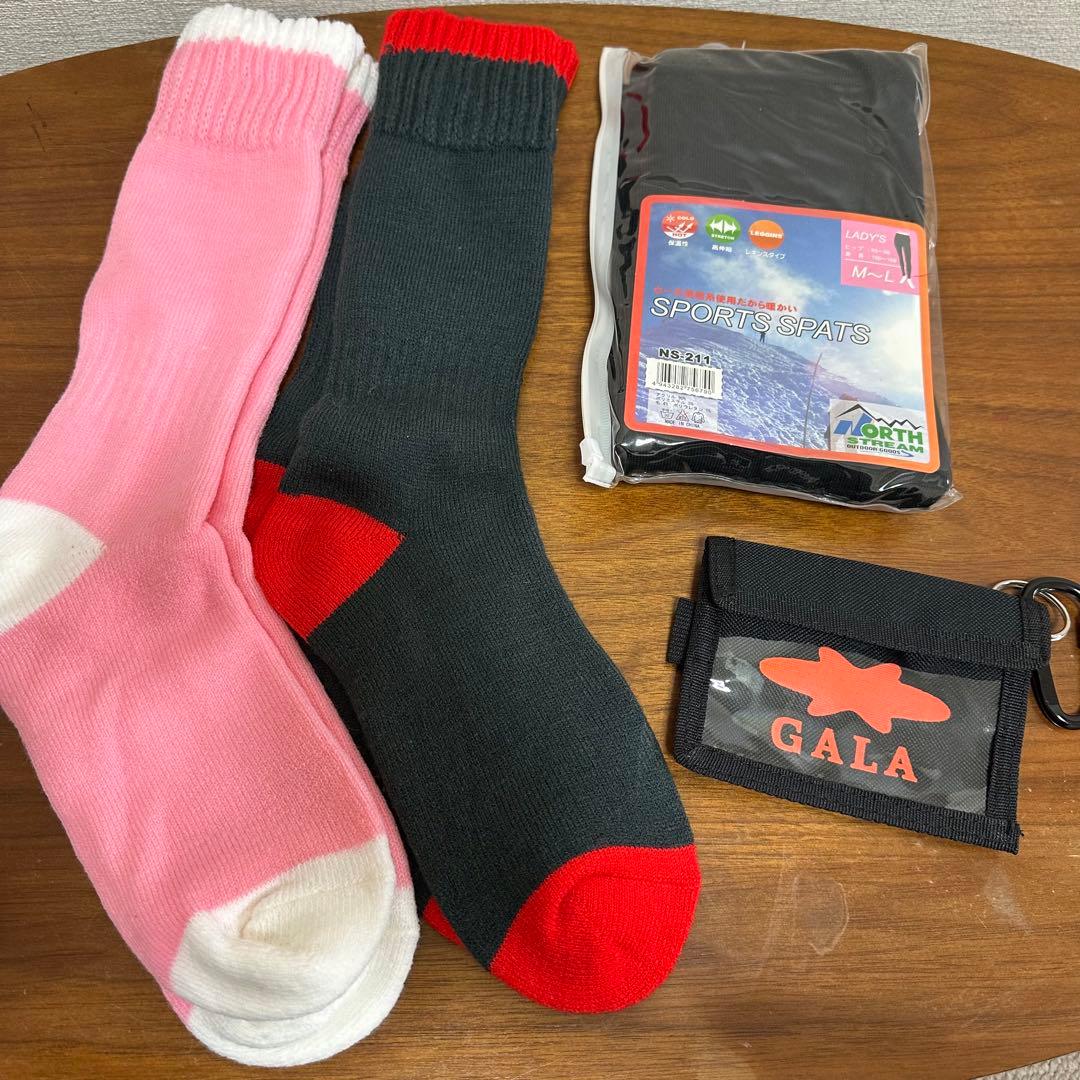 スノボ ウェアー ヒョウ柄フード付きジャケットとカーゴパンツセット おまけ付き