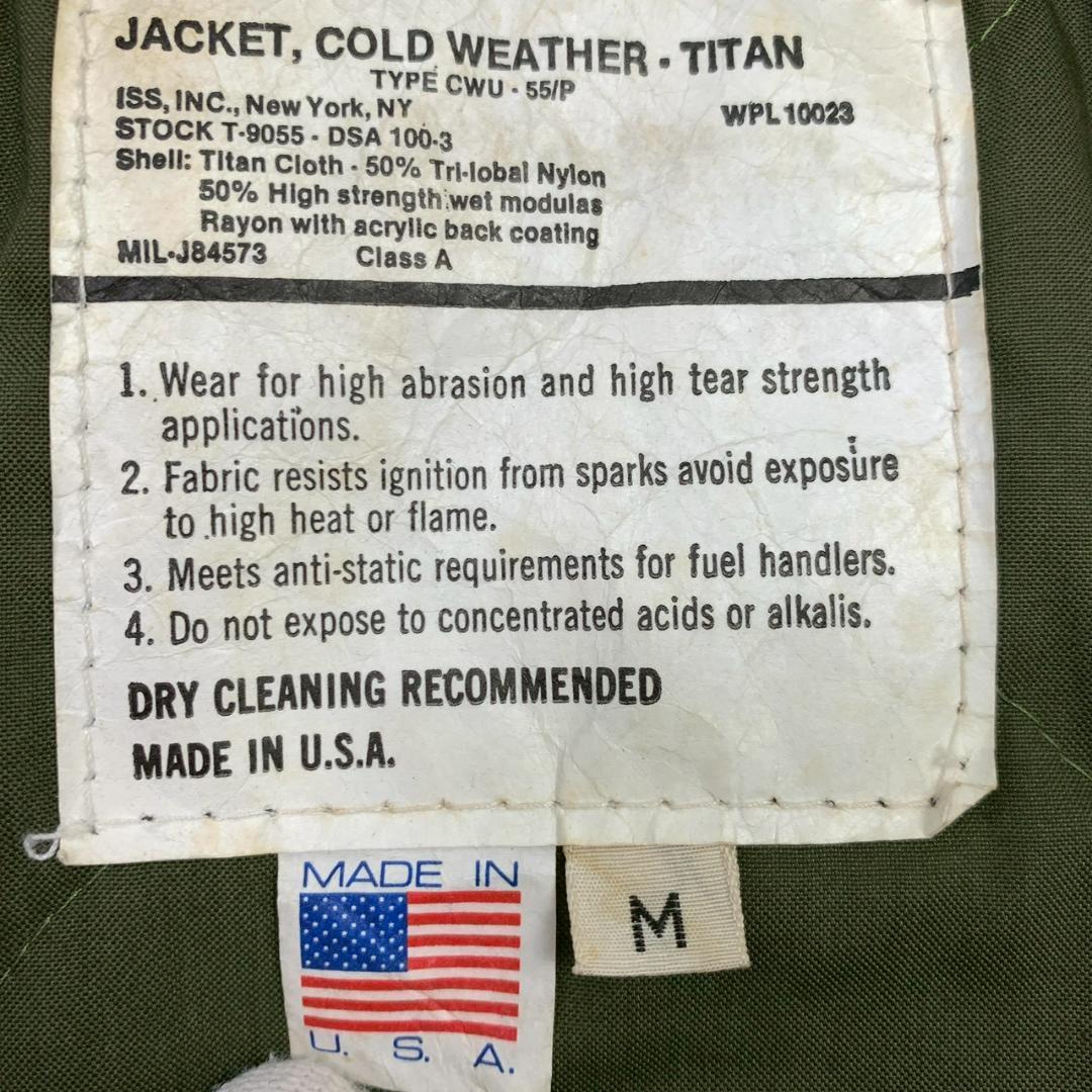 スピワック CWU-55/P タイタンクロス ブラック M ワッペン　D842