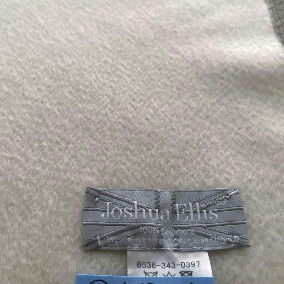 本日限定お値下げ　カシミヤ100% ジョシュアエリス　大判ストール　 ホワイト