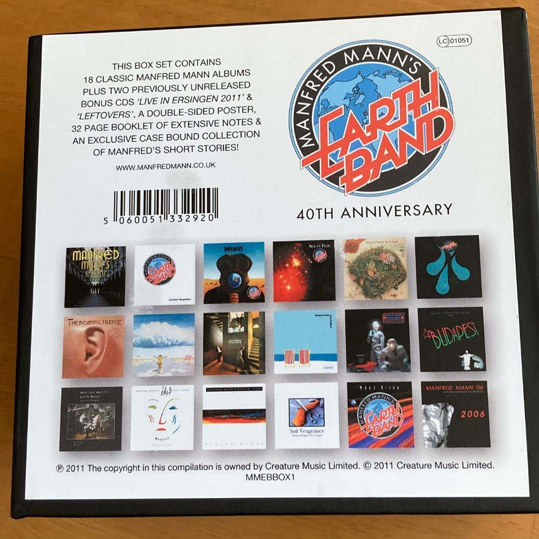 マンフレッド・マンズ・アース・バンド　40th BOX SETリマスタ―　輸入盤