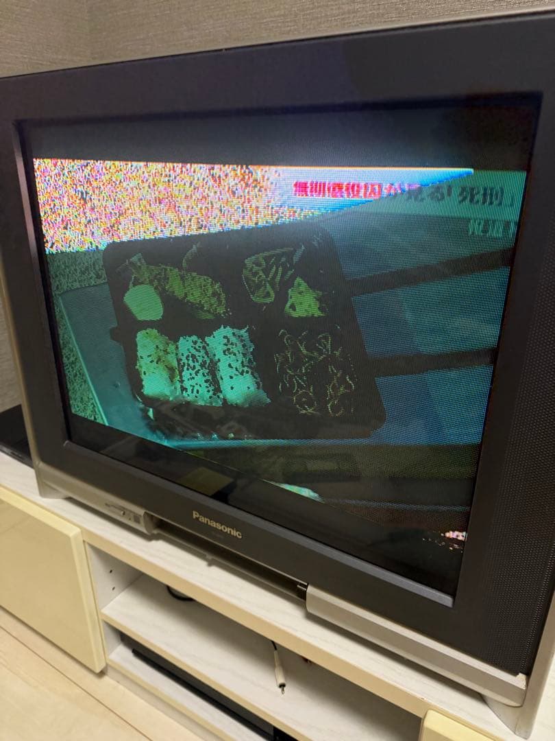 たぬ吉 Panasonic ブラウン管テレビ 2003年製