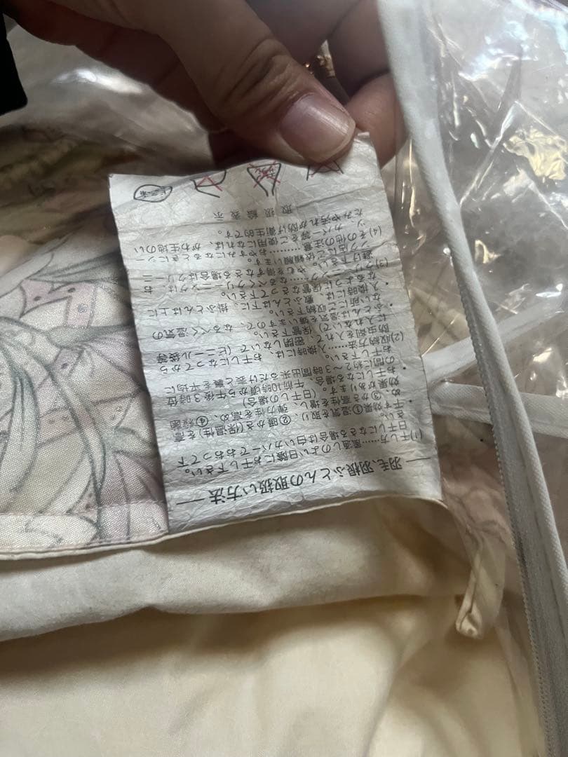 羽毛布団 花柄　150x210cm ホワイトグース95% 羽毛布団