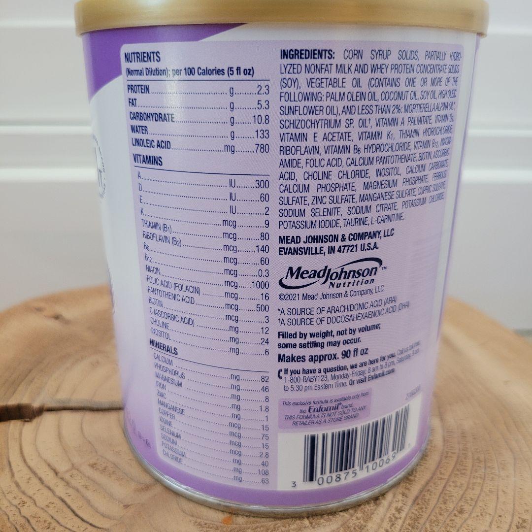 Enfamil Gentlease 粉ミルク 0-12ヶ月 4缶