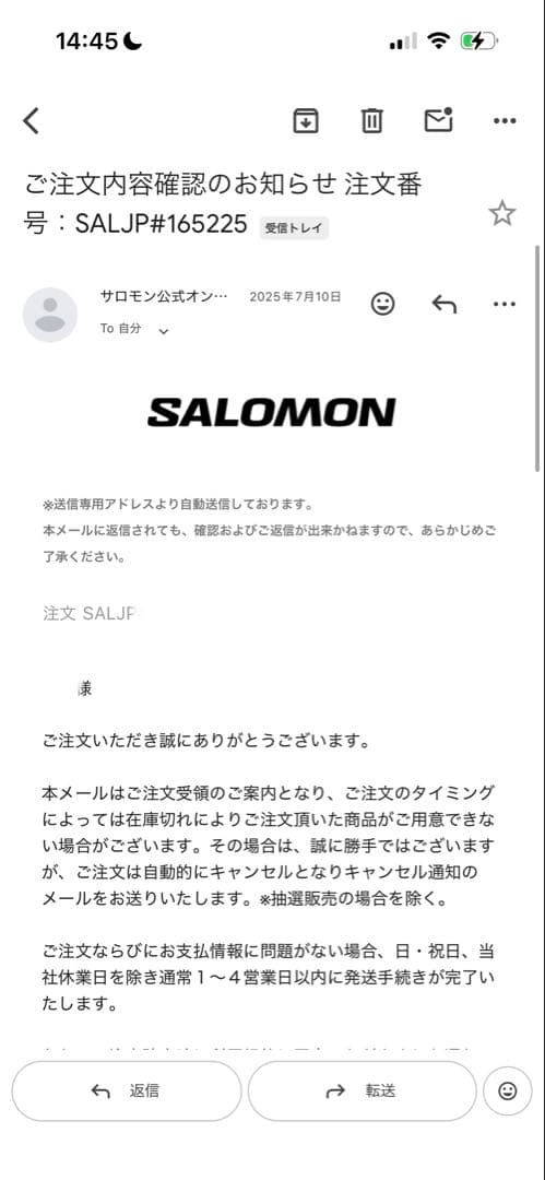 SALOMON/サロモン ACS + OG