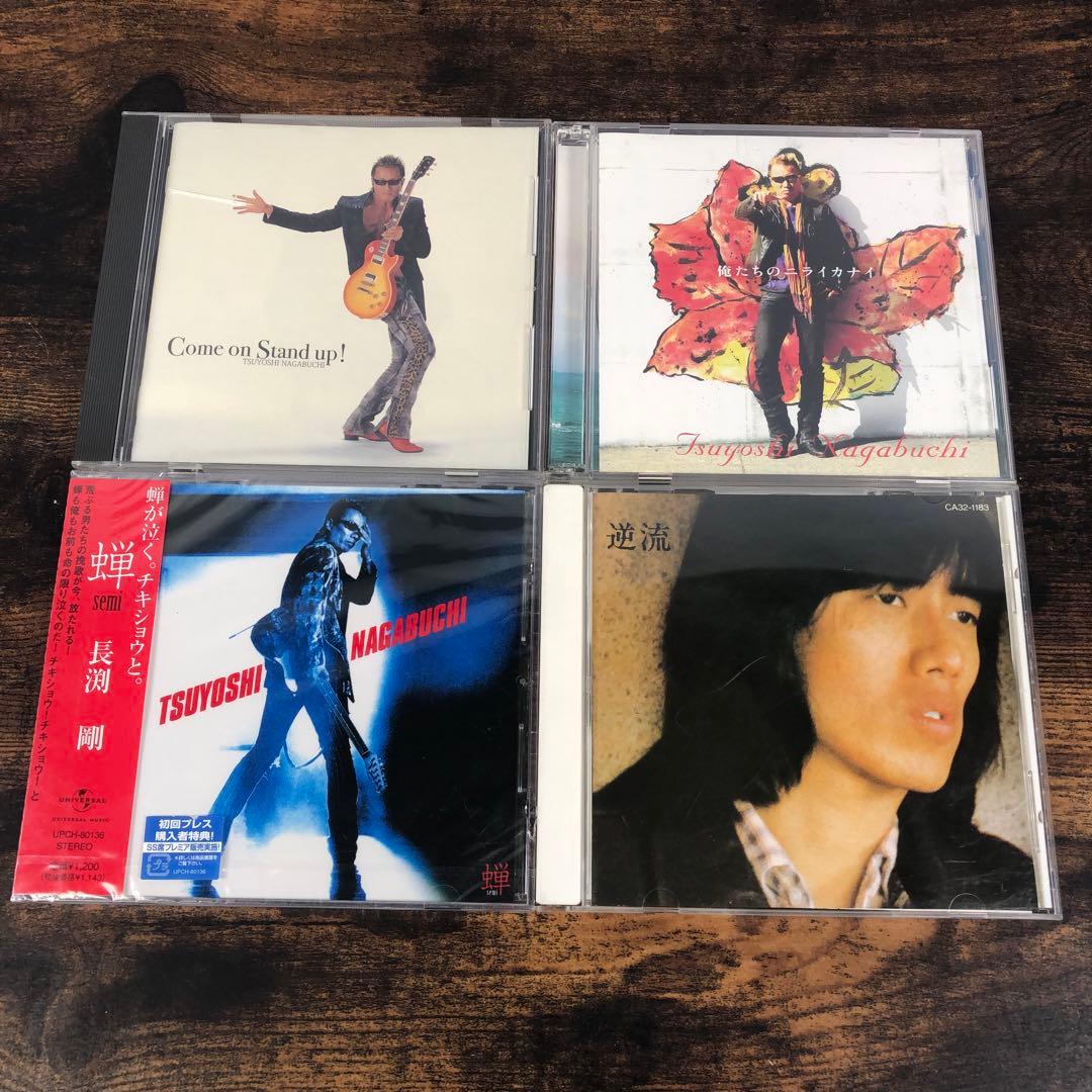 長渕剛 CD 21枚セット