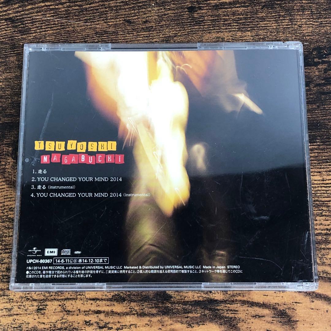 長渕剛 CD 21枚セット