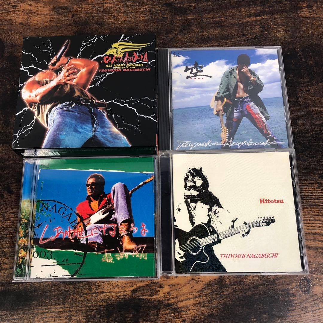 長渕剛 CD 21枚セット