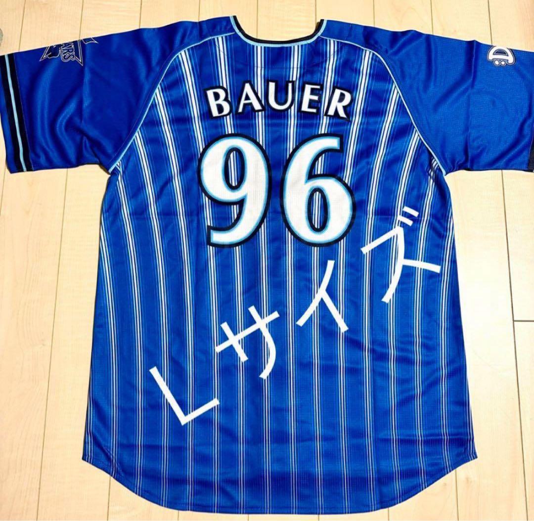 カムバックバウアー投手　横浜DeNAベイスターズ　HQレプリカユニフォーム　Ｌ