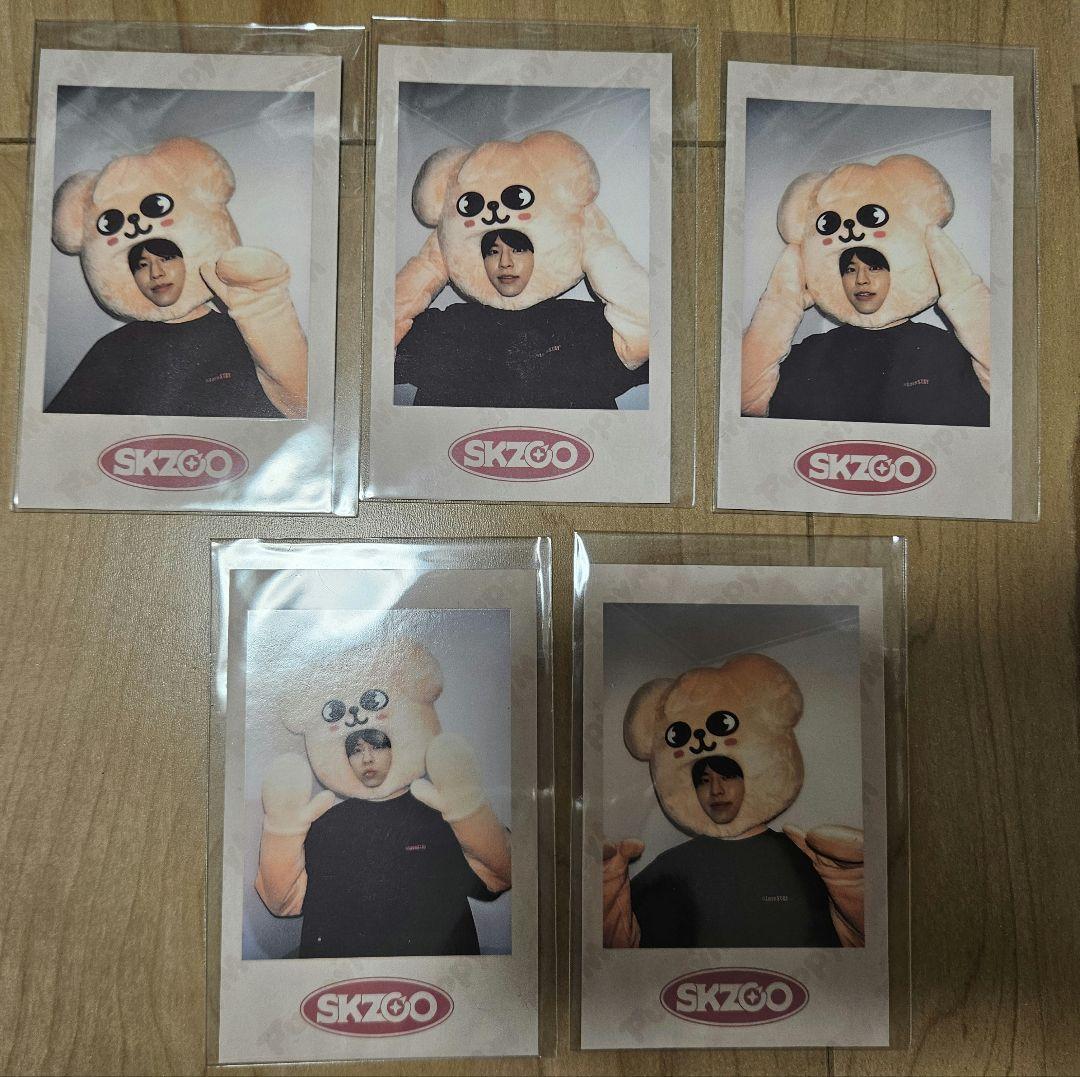 Straykids スンミン グッズセット