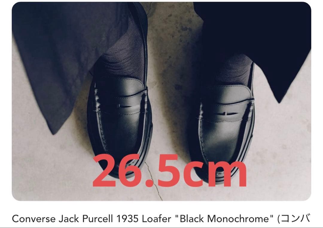 靴 Converse Jack Purcell 1935 Loafer