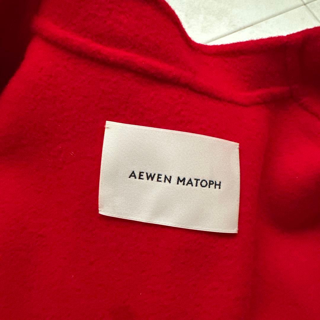 eri様　AEWEN MATOPH 赤　ベルト付きロングコート