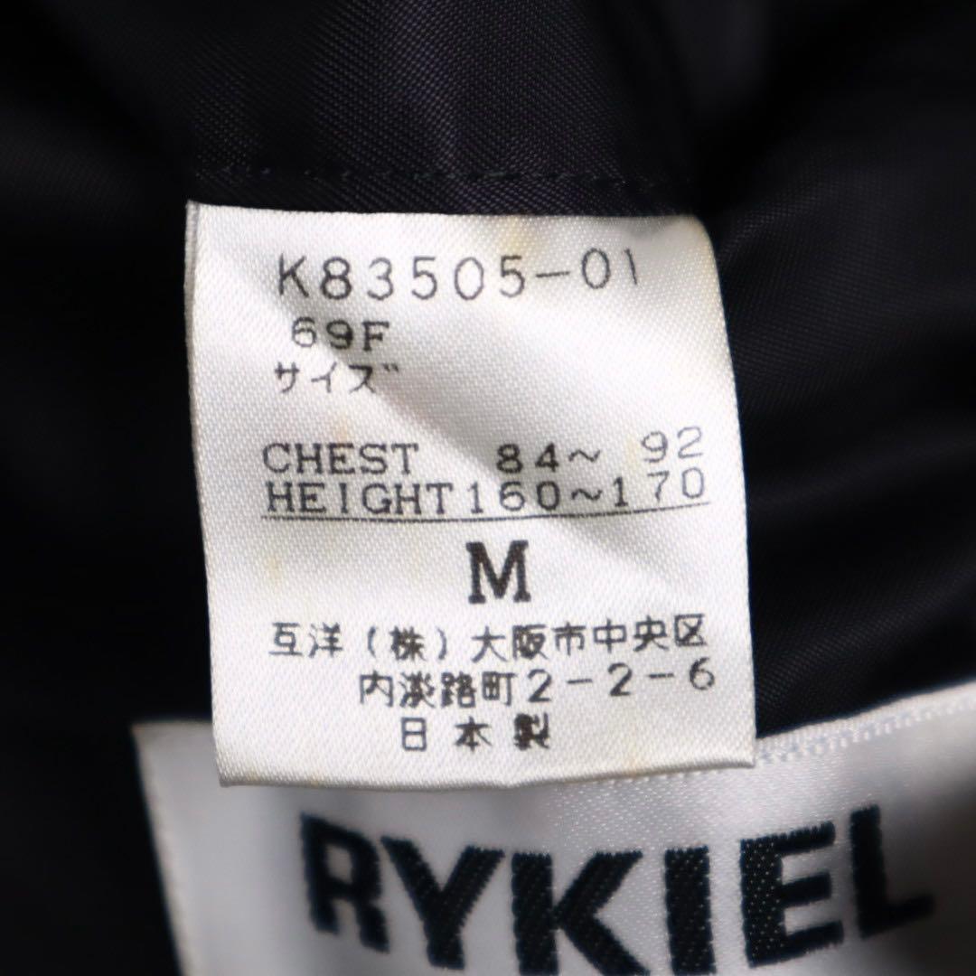 Vintage archive ウール カシミヤ ダブル マキシ丈 ロングコート