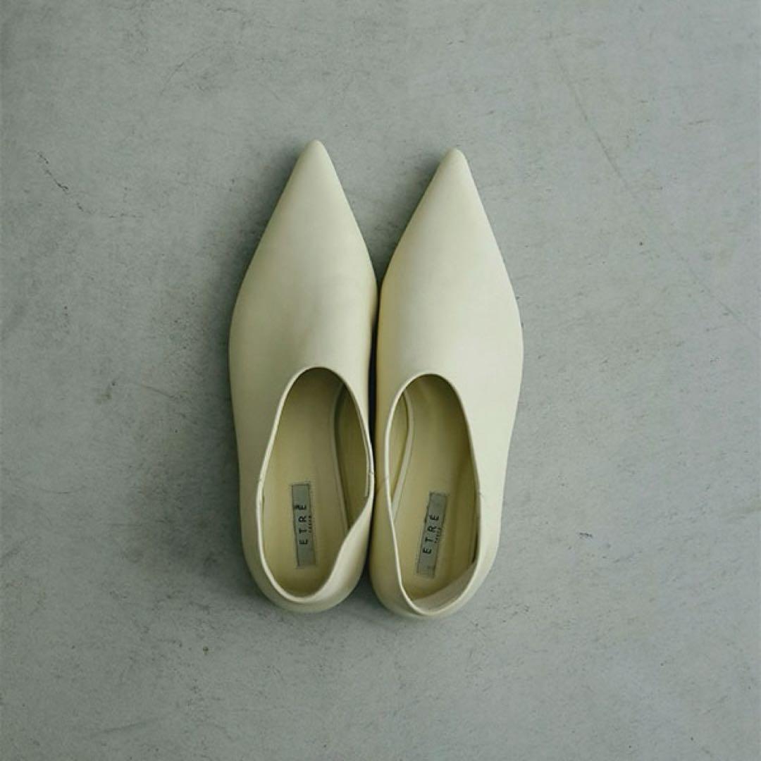 ETRE TOKYO クリーム色 ポインテッドレザースリッポン 37