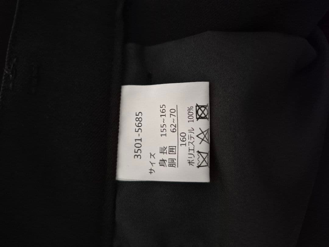 ビームスデザイン160センチ　男児卒業式スーツ　　４点セット