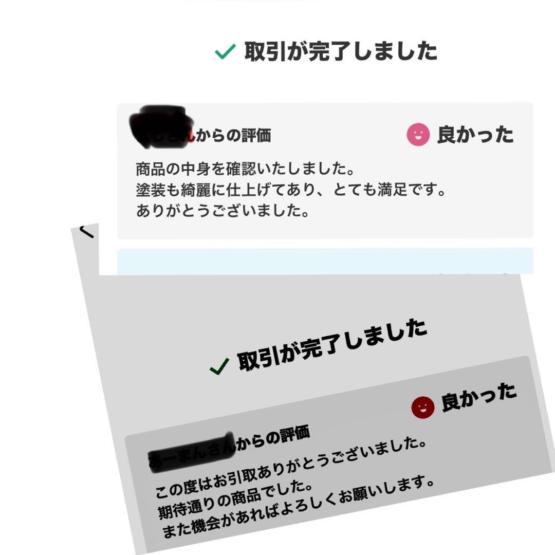 スイフトスポーツZC33S アイライン