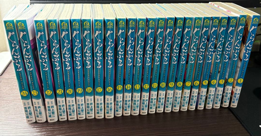 ぐらんぶる 漫画1~24巻