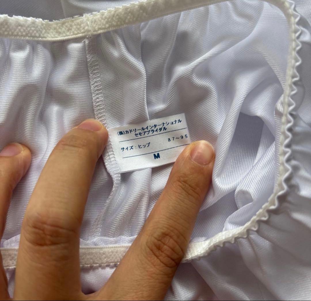 セモアブライダルインナーセット C75 70 M