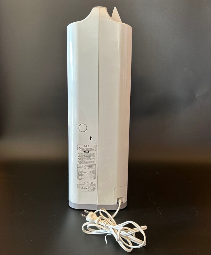 美品2021年製CORONA 衣類乾燥除湿機CD-S6321(W) WHITE