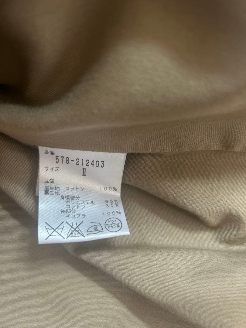 マーガレットハウエル　ステンカラーコート　ベージュ