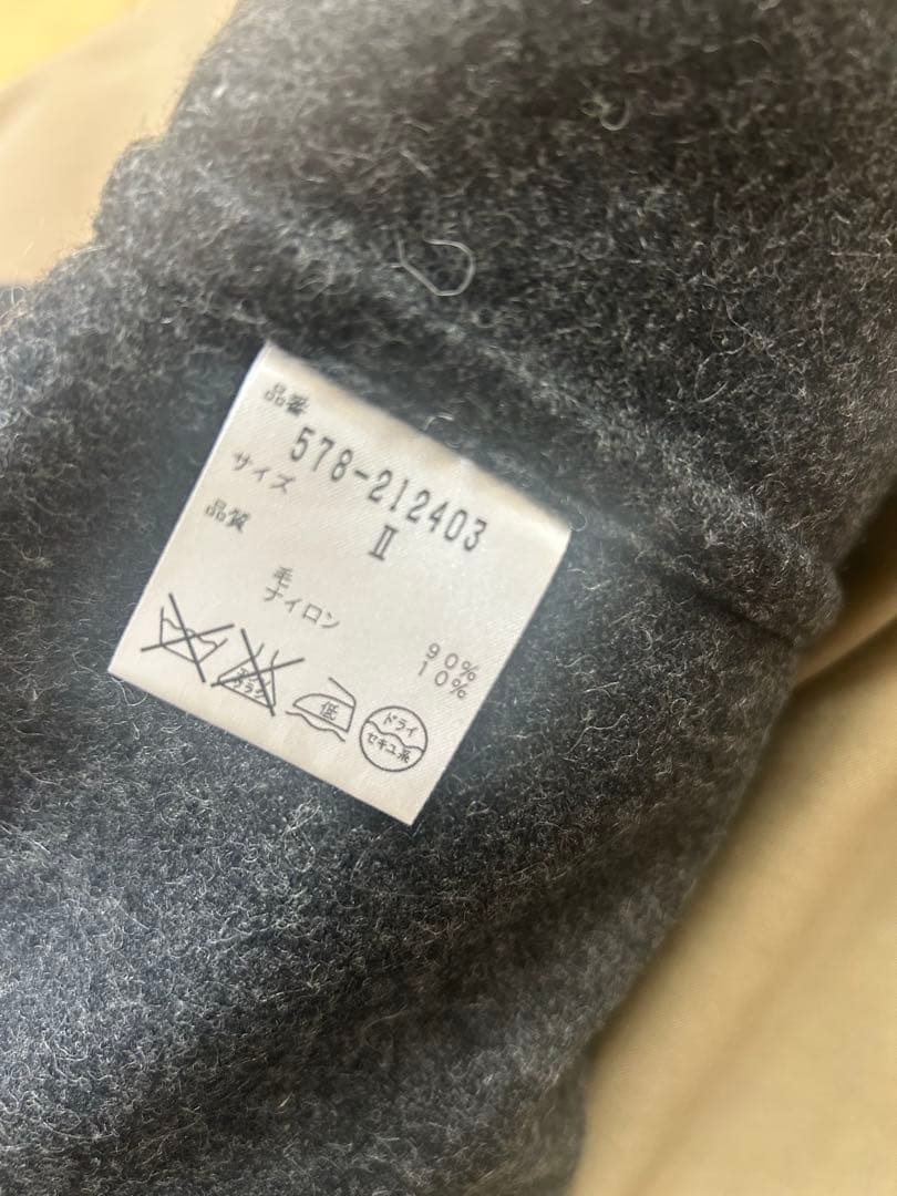 マーガレットハウエル　ステンカラーコート　ベージュ