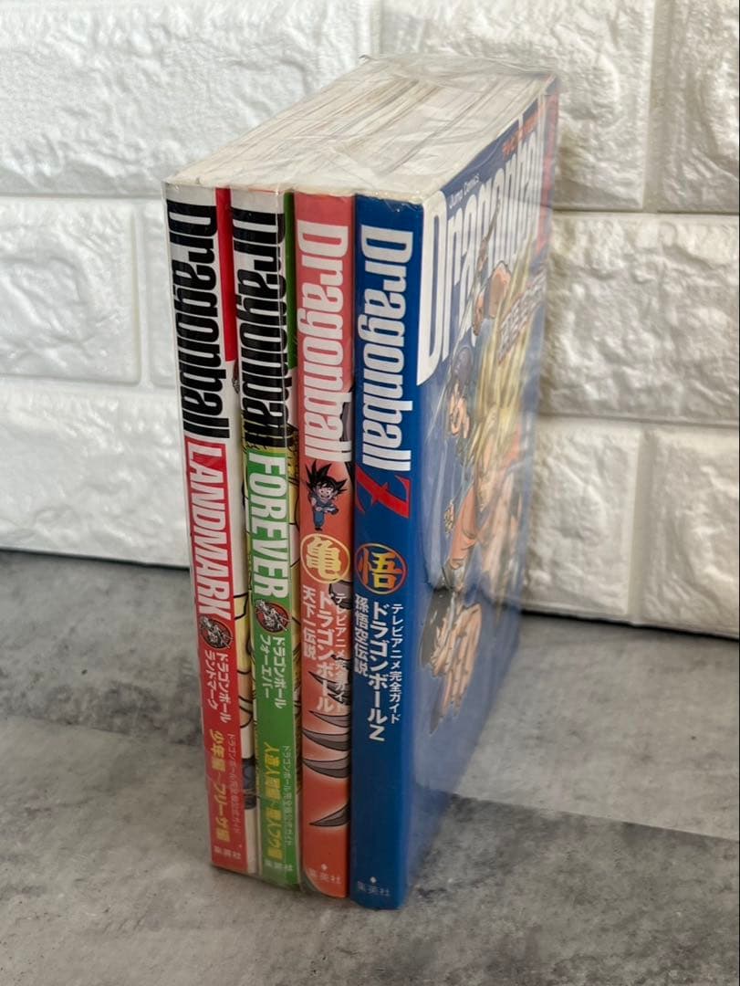 ドラゴンボール　完全版　全巻セット