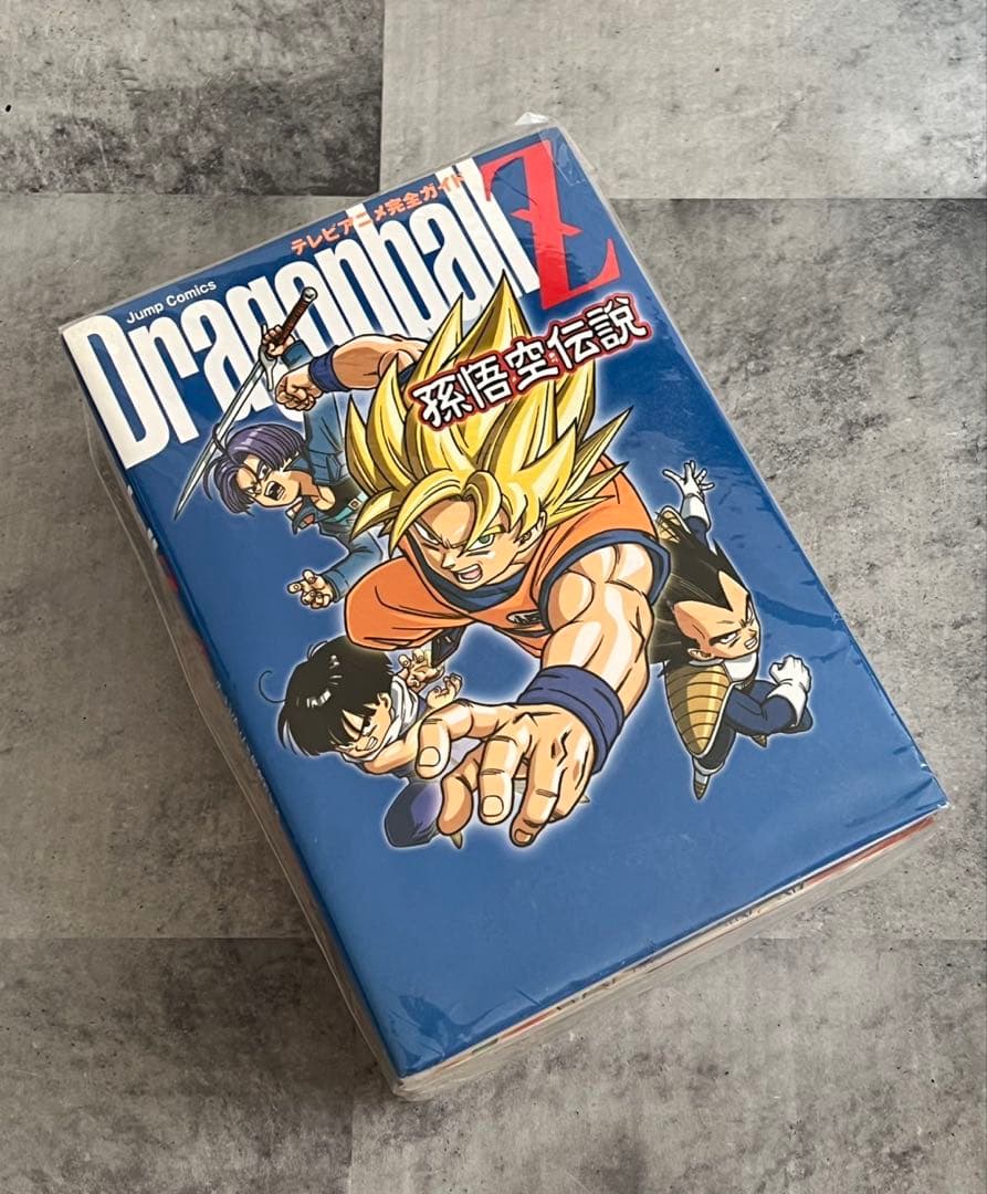 ドラゴンボール　完全版　全巻セット