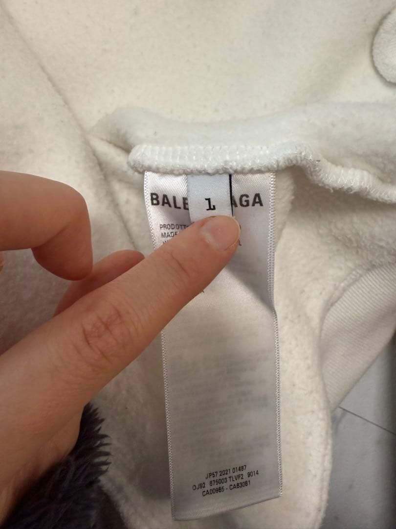 BALENCIAGA グラフィティパーカー ホワイト