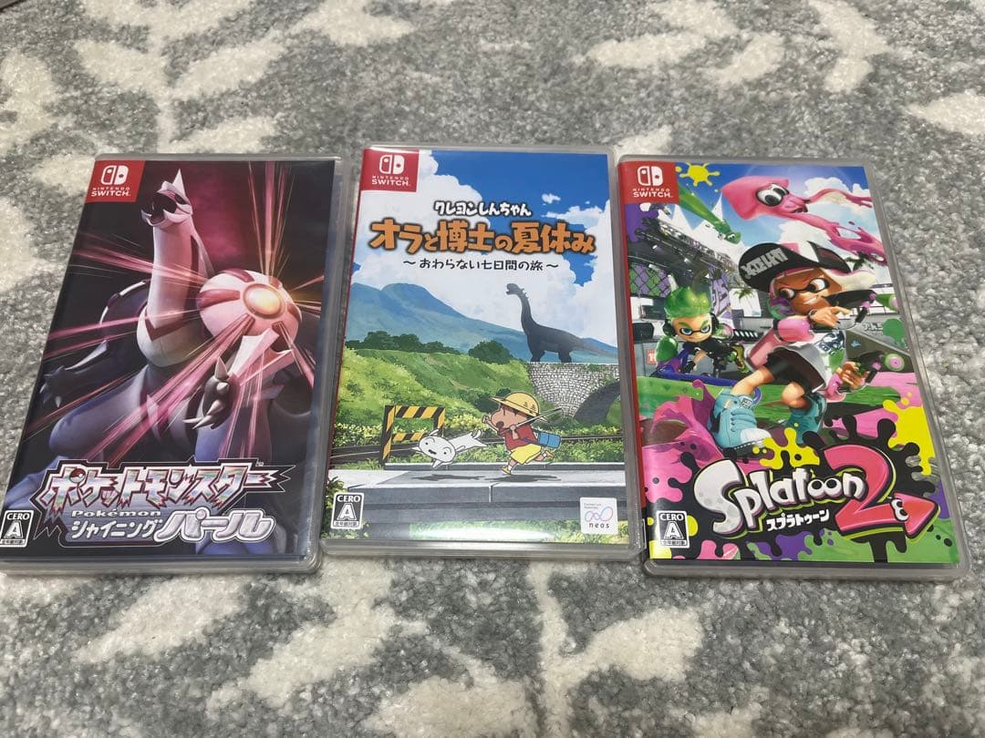 Nintendo Switch Lite イエロー 本体とゲームソフト