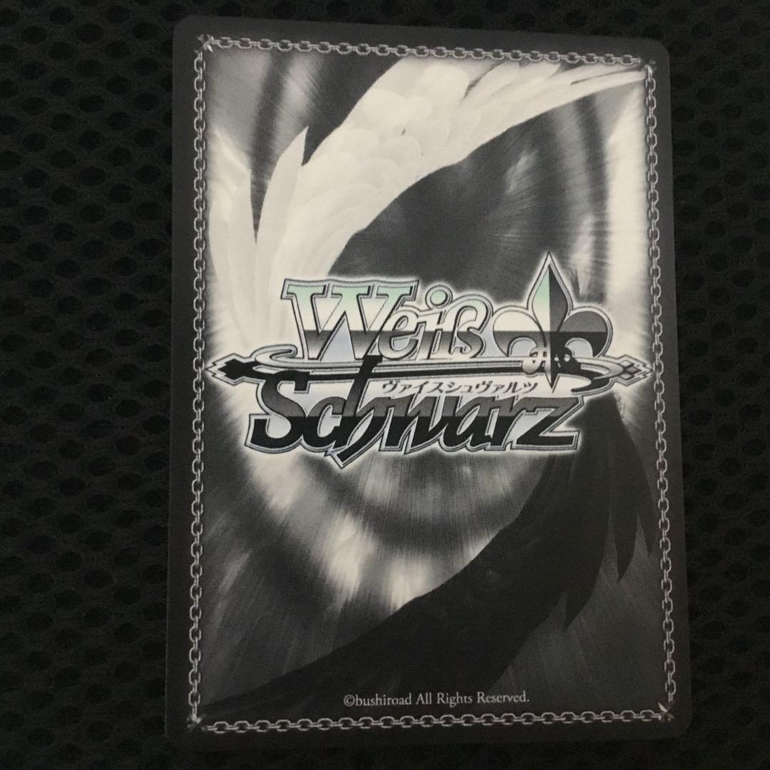 【らくらくメルカリ便】フォーリンパラダイス　島村卯月　ssp