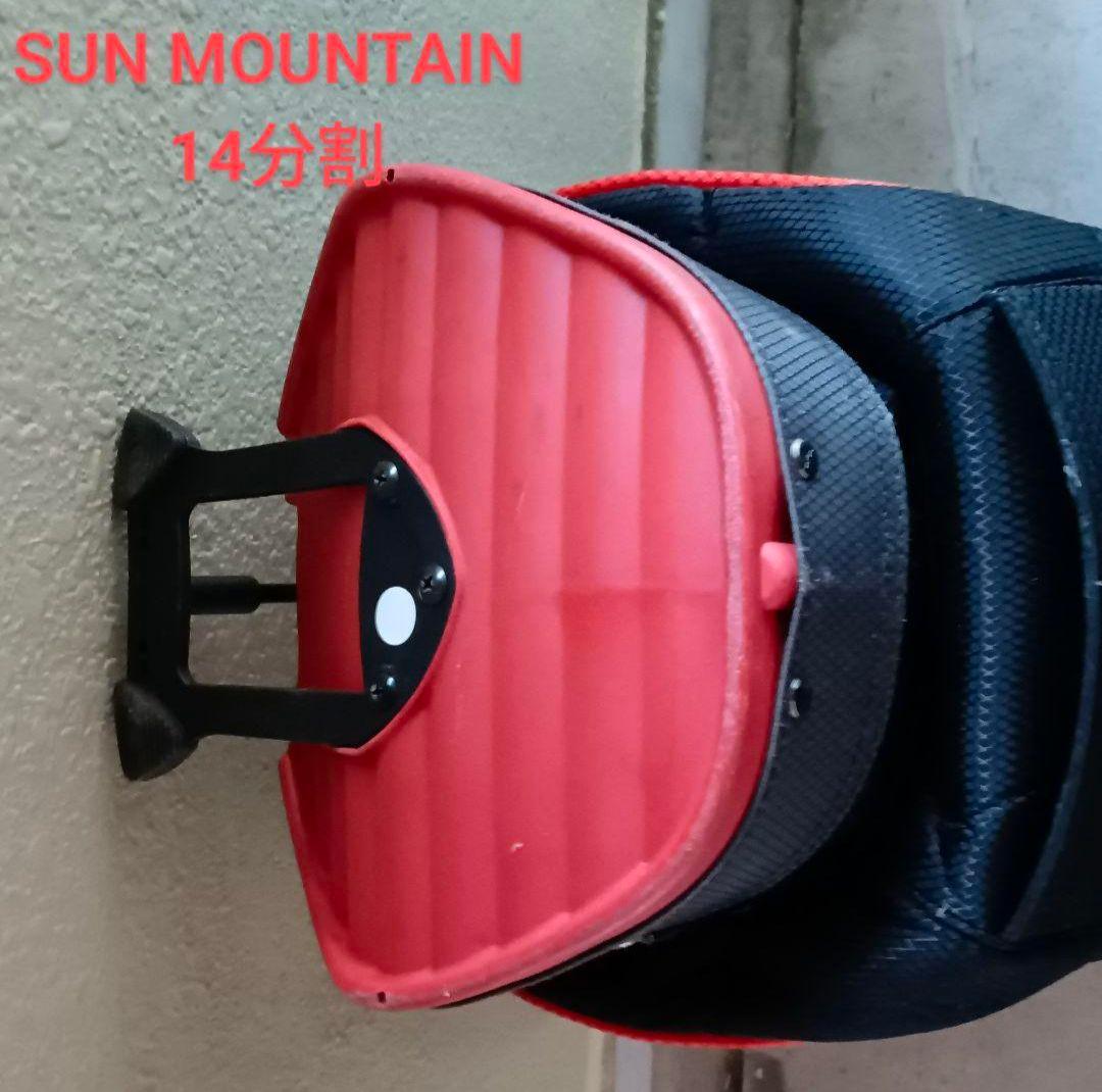 ■SUN MOUNTAIN FOUR5■軽量スタンドキャディバッグ 14分割