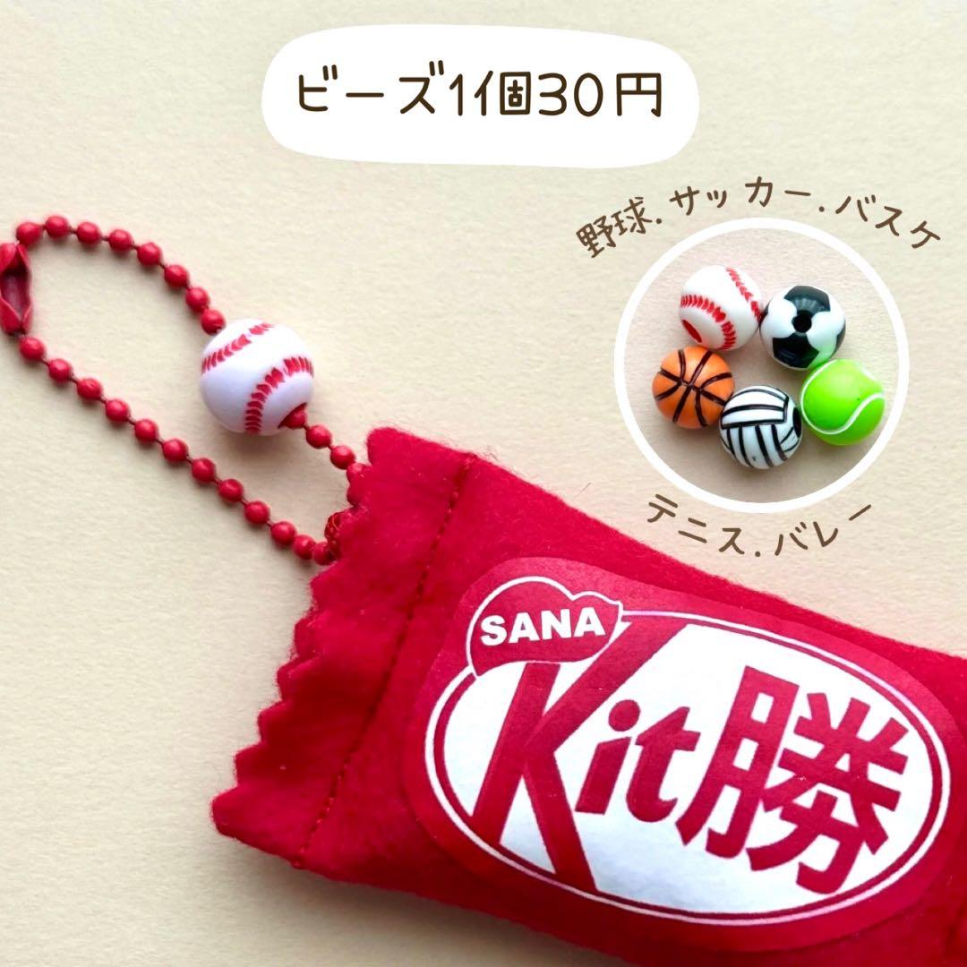 Liiiyさま 専用♡♡