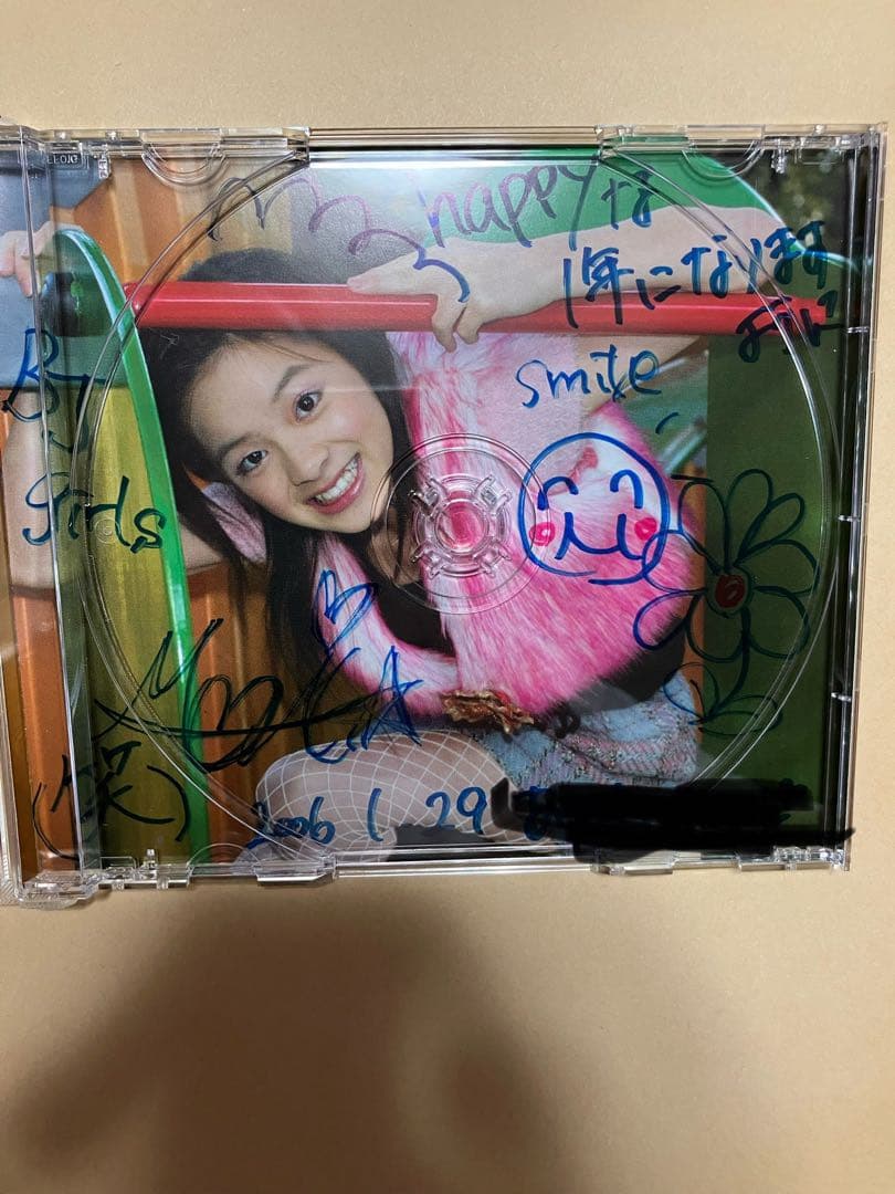 水橋舞　夢みるシャンソン人形　直筆サインコメント入りCD 廃盤　美依礼芽