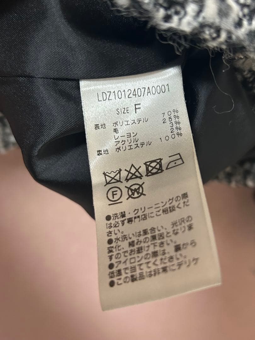 ラウンジドレス ツイードジャケット　フォーマル　卒業　入学式　卒園