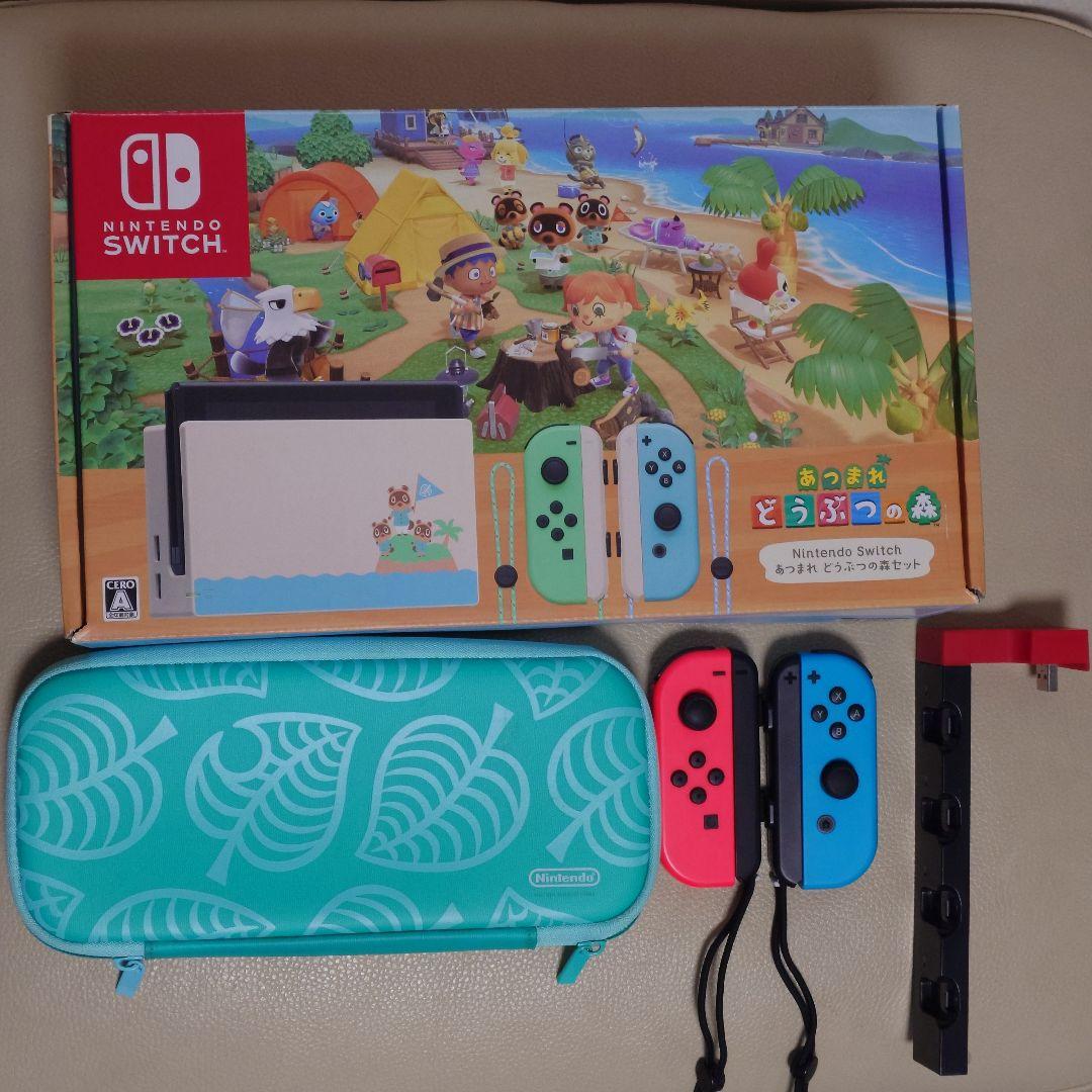 Nintendo Switchあつまれどうぶつの森本体セットJoy-Con x2