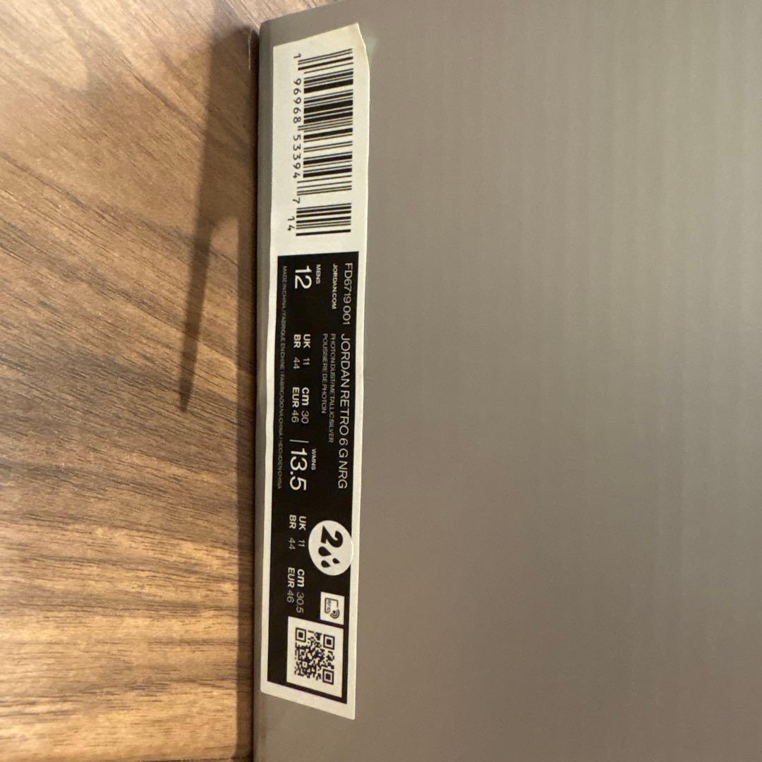 エアジョーダン NIKE GOLF シューズ 新品未使用