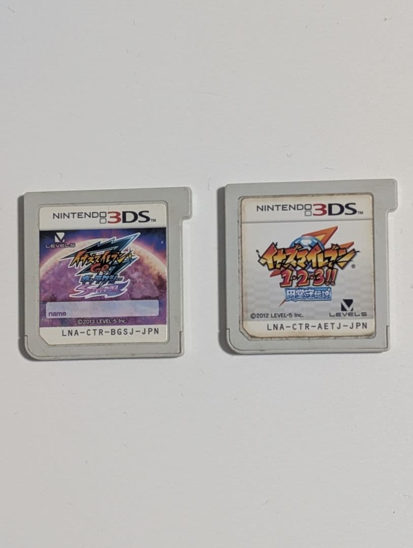 イナズマイレブン　3DSソフト