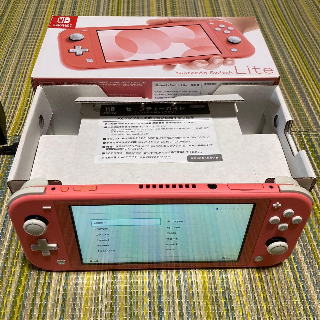 美品 Nintendo Switch Liteコーラル ピンク 本体