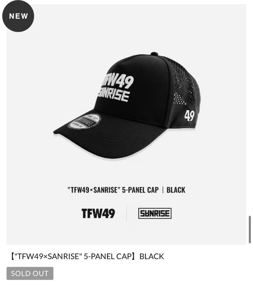 【完売品】TFW49 SANRISE コラボ キャップ