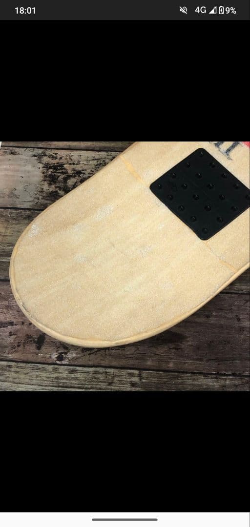 希少・BURTON バートン スノースケート JUNK YARD ジャンクヤード