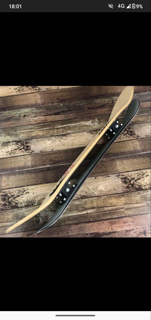 希少・BURTON バートン スノースケート JUNK YARD ジャンクヤード