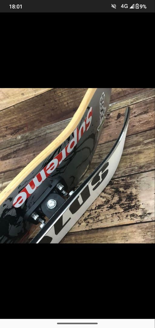 希少・BURTON バートン スノースケート JUNK YARD ジャンクヤード