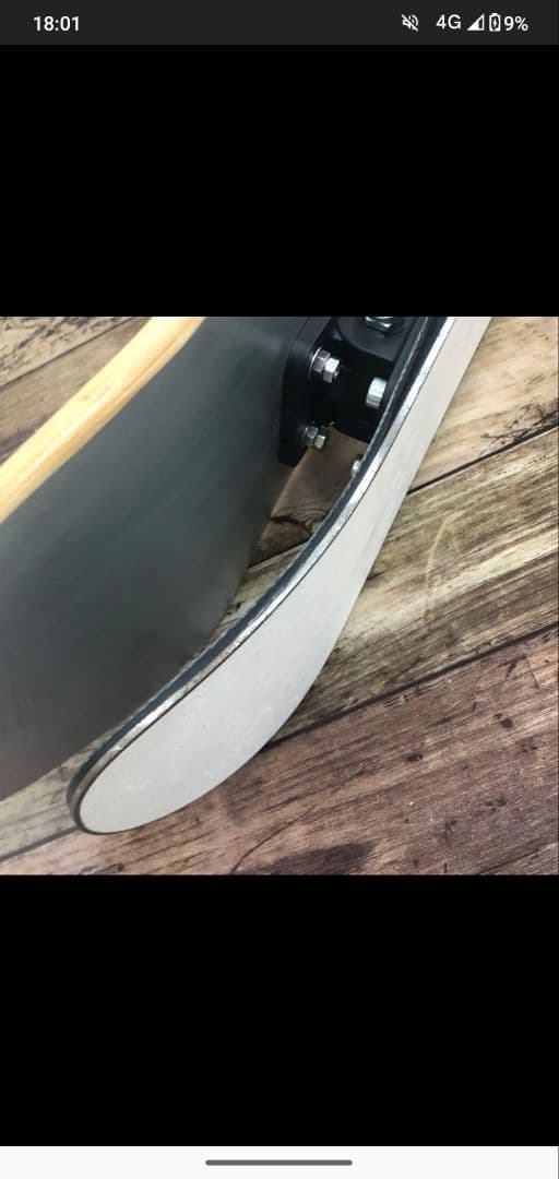 希少・BURTON バートン スノースケート JUNK YARD ジャンクヤード