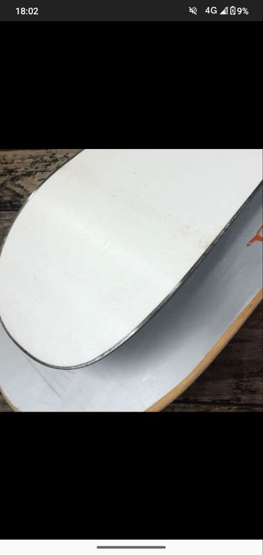 希少・BURTON バートン スノースケート JUNK YARD ジャンクヤード