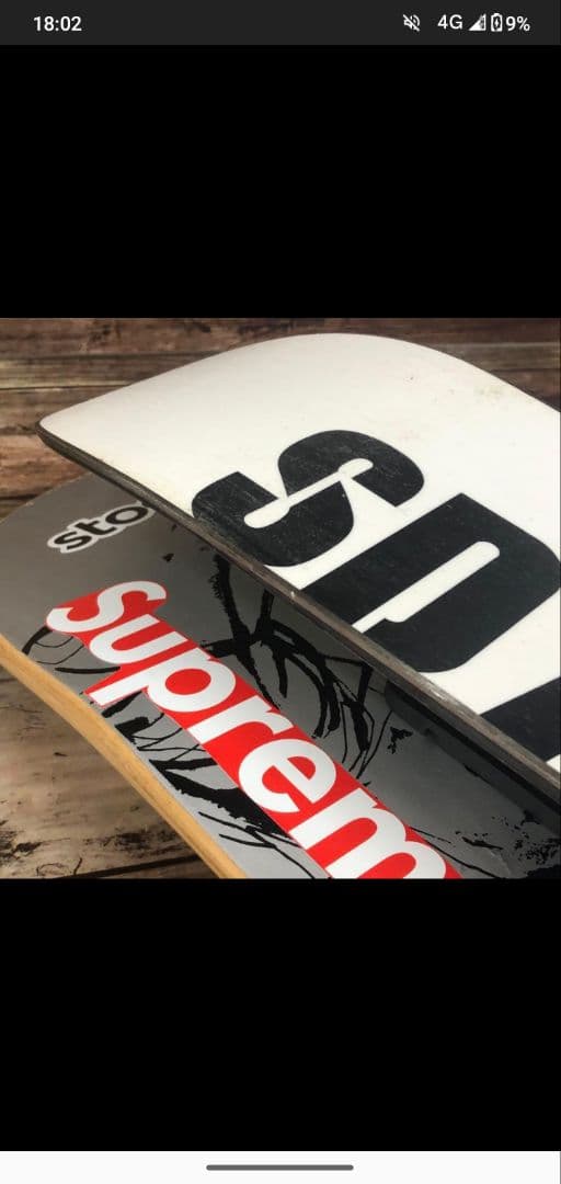 希少・BURTON バートン スノースケート JUNK YARD ジャンクヤード