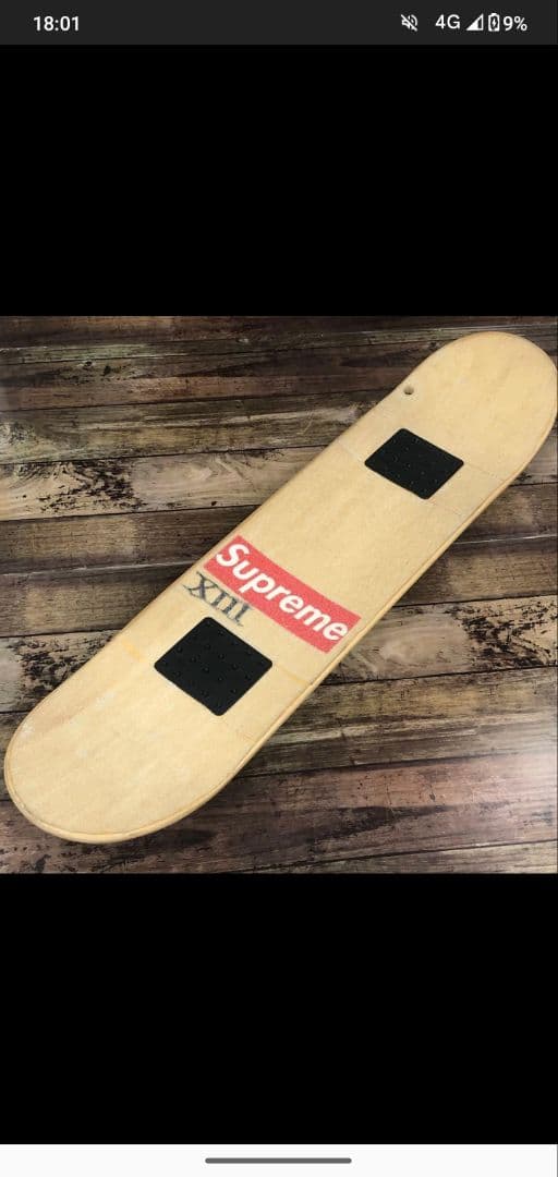 希少・BURTON バートン スノースケート JUNK YARD ジャンクヤード