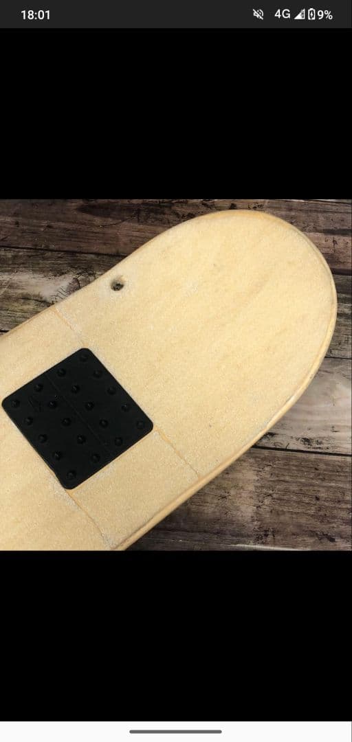 希少・BURTON バートン スノースケート JUNK YARD ジャンクヤード