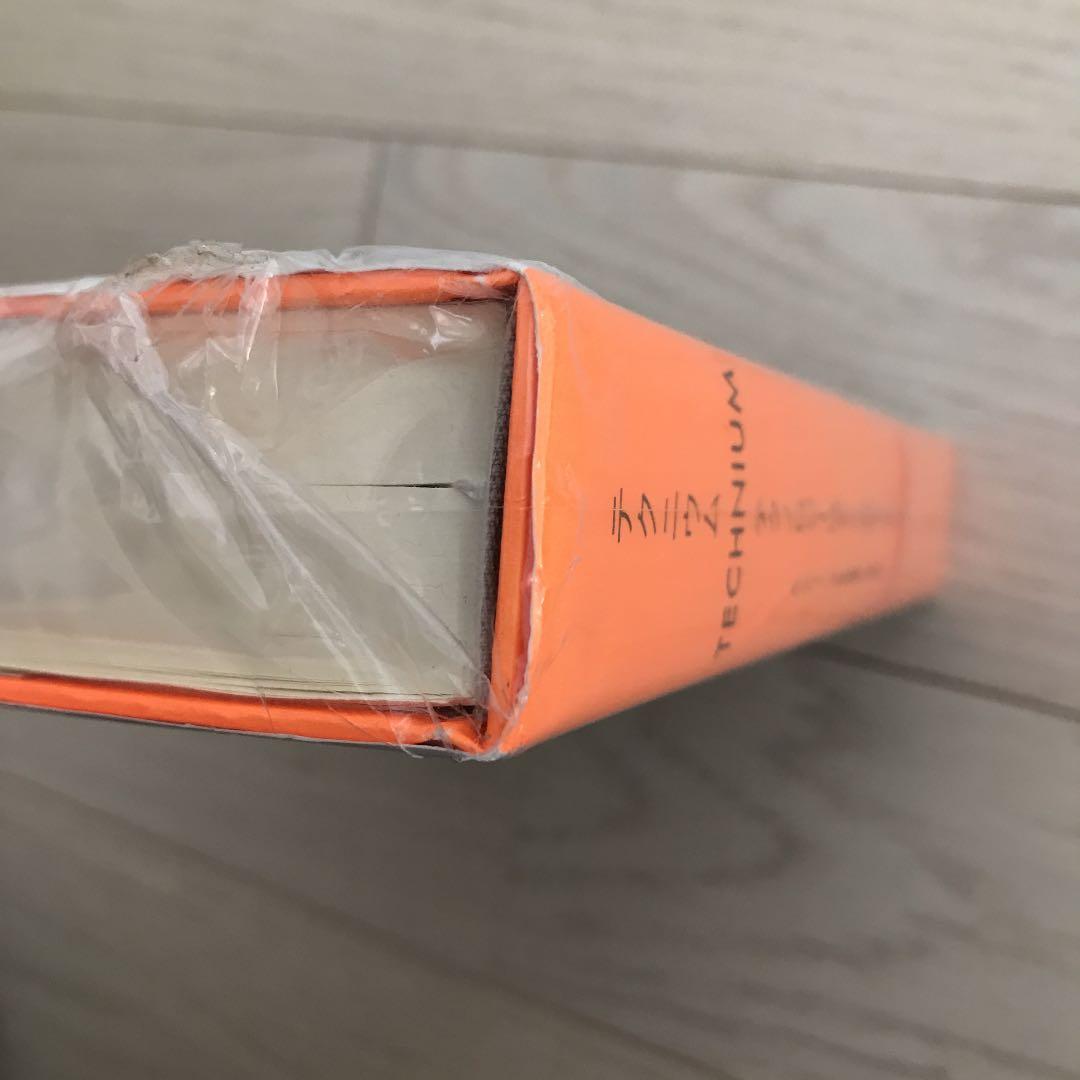 テクニウム = TECHNIUM : テクノロジーはどこへ向かうのか?