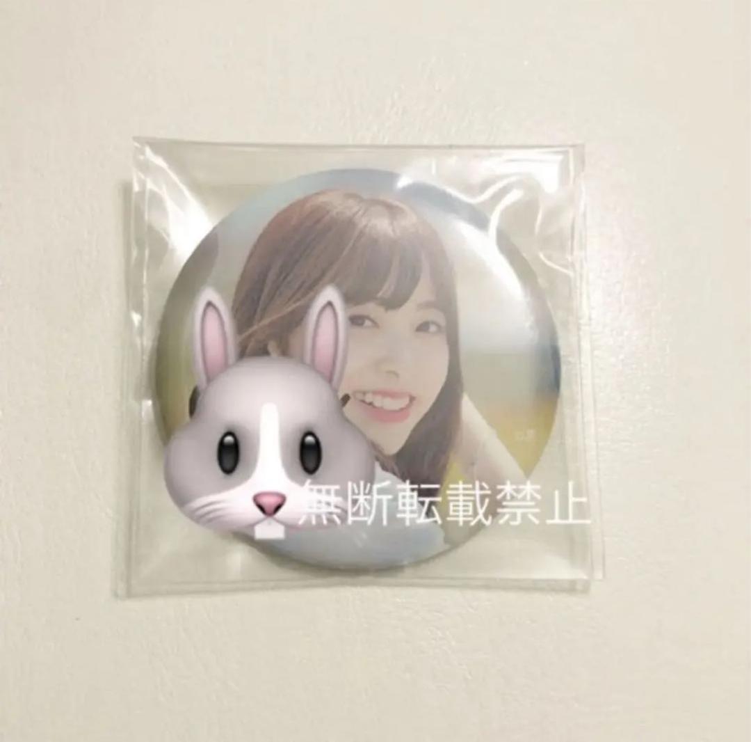 NIZIU ミイヒ makeYouHappy 直筆サイン缶バッジ