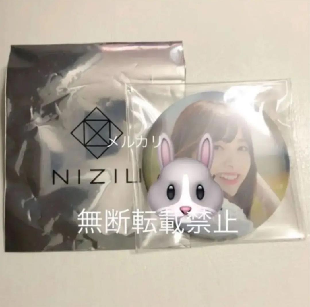 NIZIU ミイヒ makeYouHappy 直筆サイン缶バッジ
