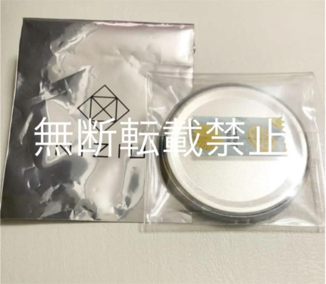 NIZIU ミイヒ makeYouHappy 直筆サイン缶バッジ